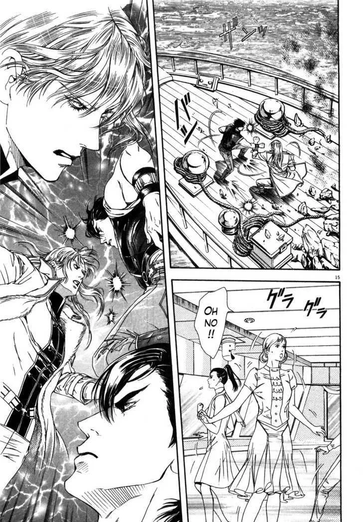 Read The Compassionate Mother Star - Fist of the North Star Julia Gaiden Manga Online