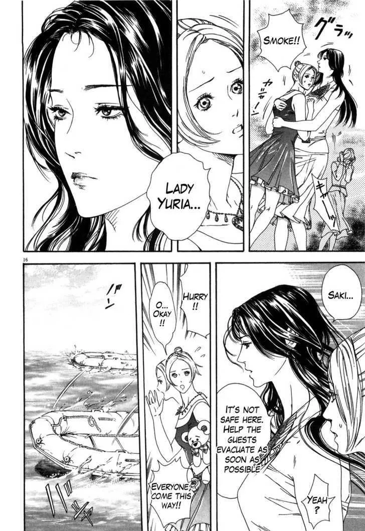 Read The Compassionate Mother Star - Fist of the North Star Julia Gaiden Manga Online