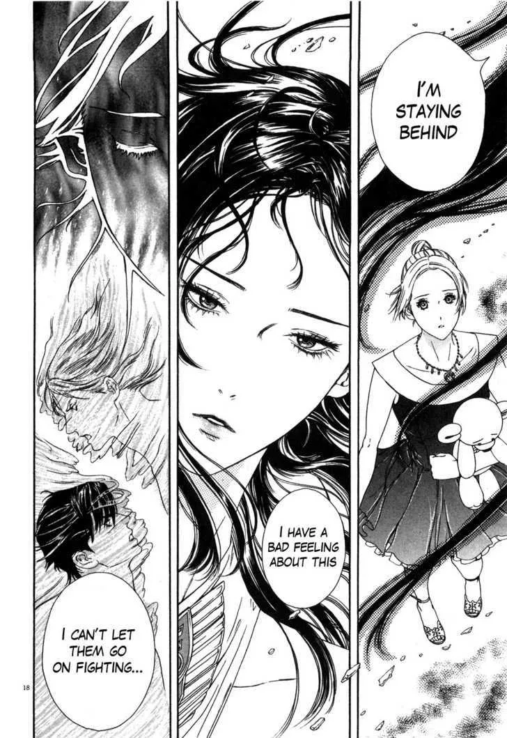 Read The Compassionate Mother Star - Fist of the North Star Julia Gaiden Manga Online