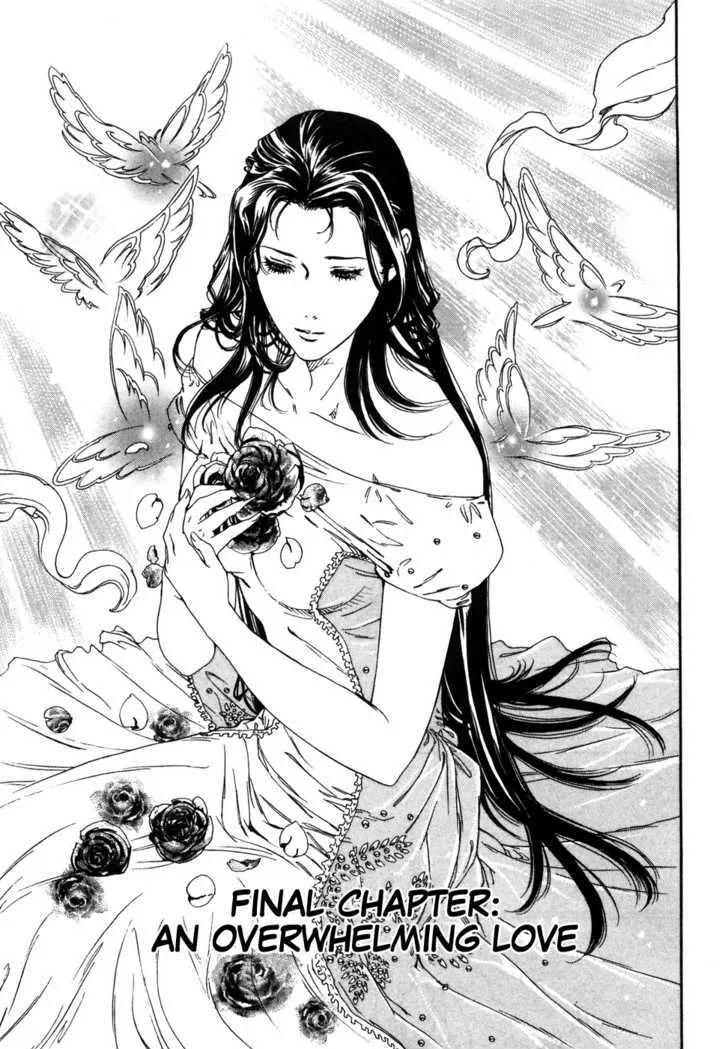 Read The Compassionate Mother Star - Fist of the North Star Julia Gaiden Manga Online