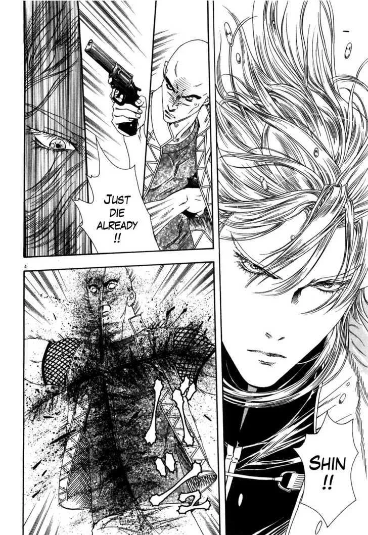 Read The Compassionate Mother Star - Fist of the North Star Julia Gaiden Manga Online