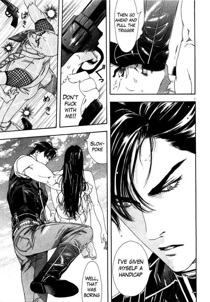 Read The Compassionate Mother Star - Fist of the North Star Julia Gaiden Manga Online