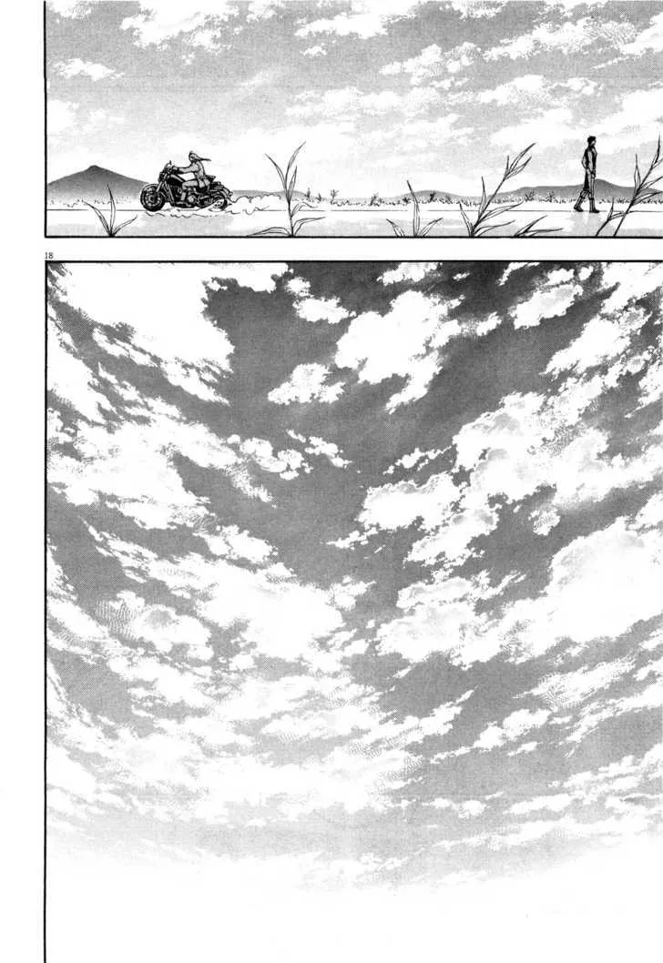 Read The Compassionate Mother Star - Fist of the North Star Julia Gaiden Manga Online