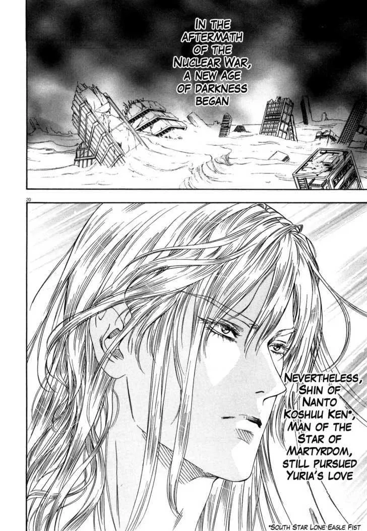 Read The Compassionate Mother Star - Fist of the North Star Julia Gaiden Manga Online