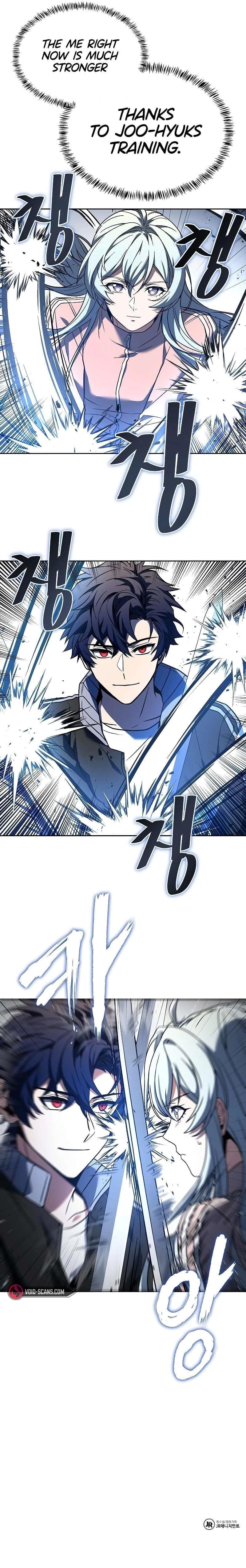 Read The Constellations Are My Disciples EN Manga Online