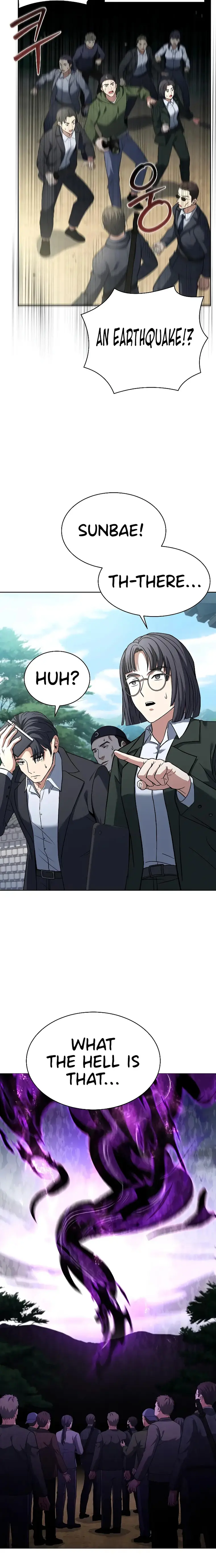 Read The Constellations Are My Disciples EN Manga Online