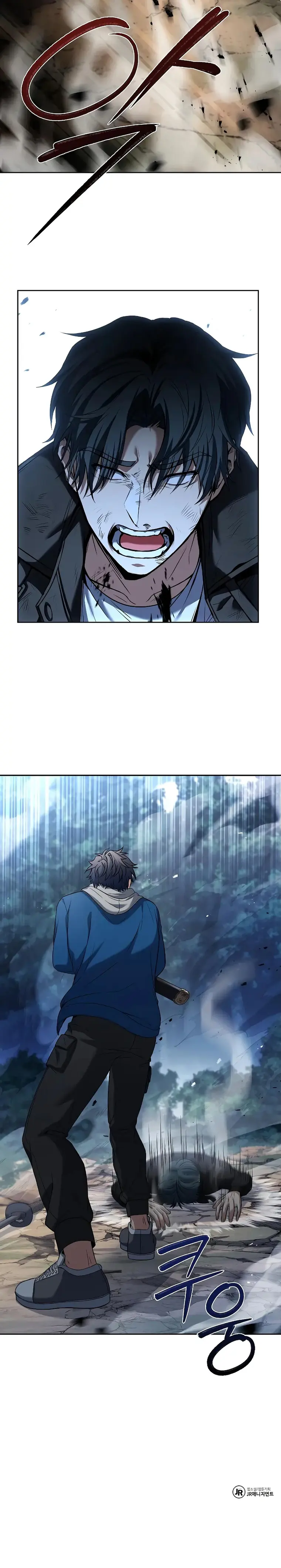 Read The Constellations Are My Disciples EN Manga Online