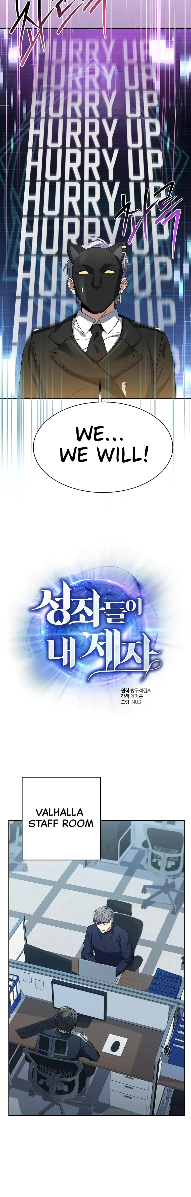 Read The Constellations Are My Disciples EN Manga Online