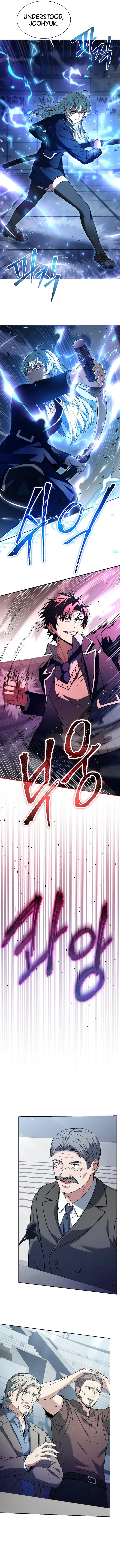 Read The Constellations Are My Disciples EN Manga Online