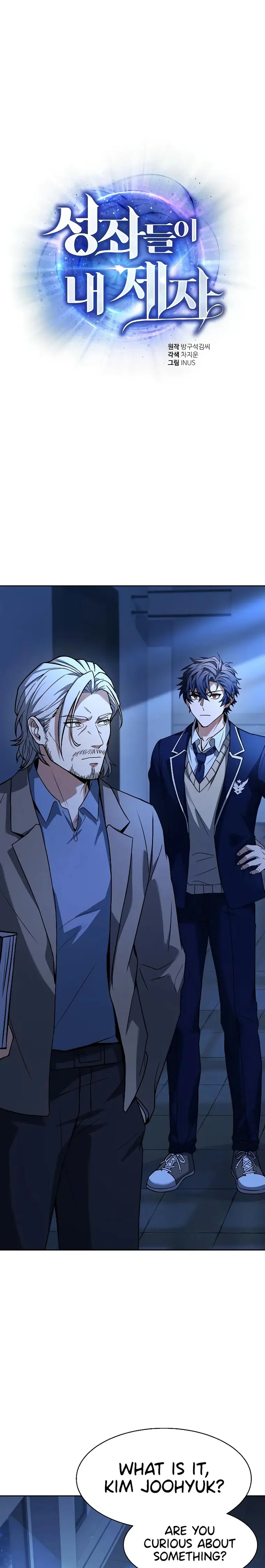 Read The Constellations Are My Disciples EN Manga Online