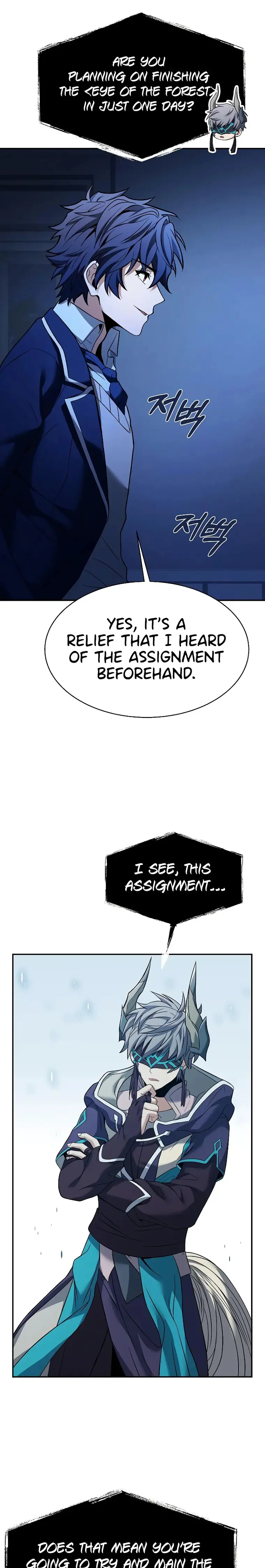 Read The Constellations Are My Disciples EN Manga Online