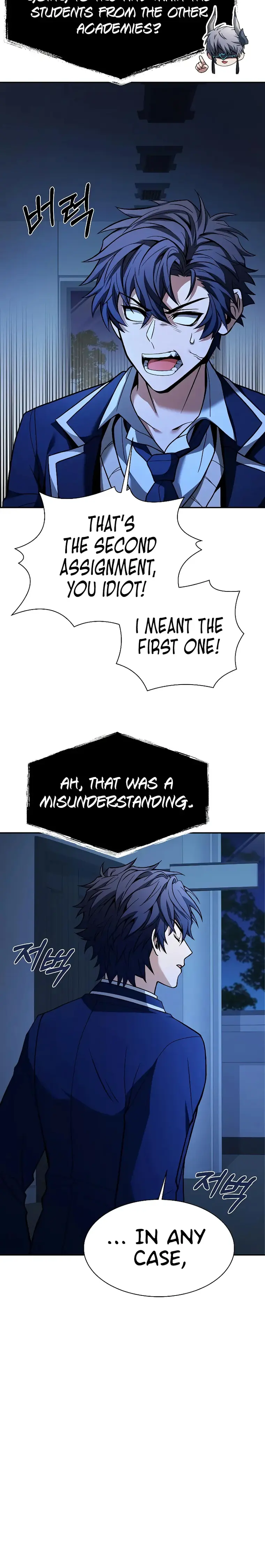 Read The Constellations Are My Disciples EN Manga Online
