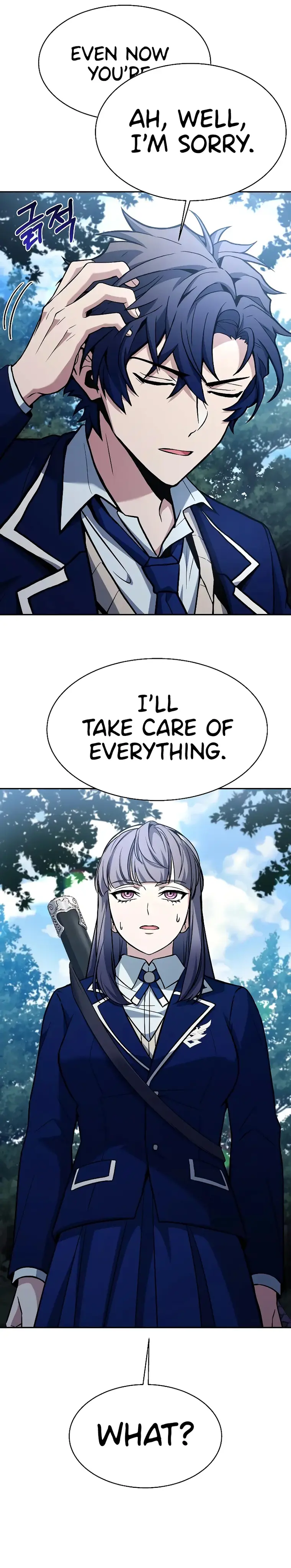Read The Constellations Are My Disciples EN Manga Online