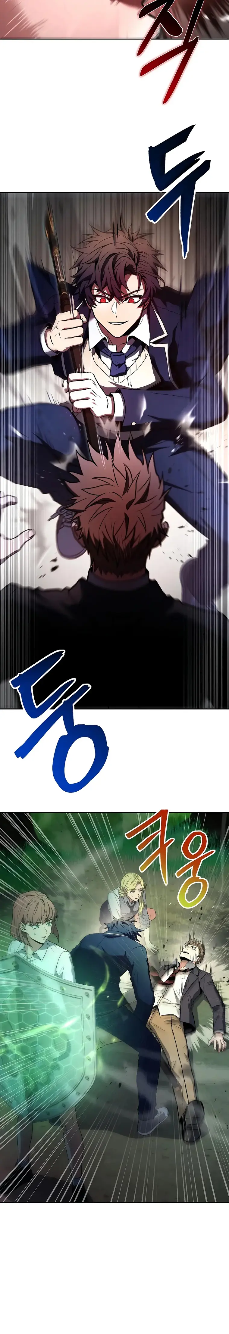 Read The Constellations Are My Disciples EN Manga Online