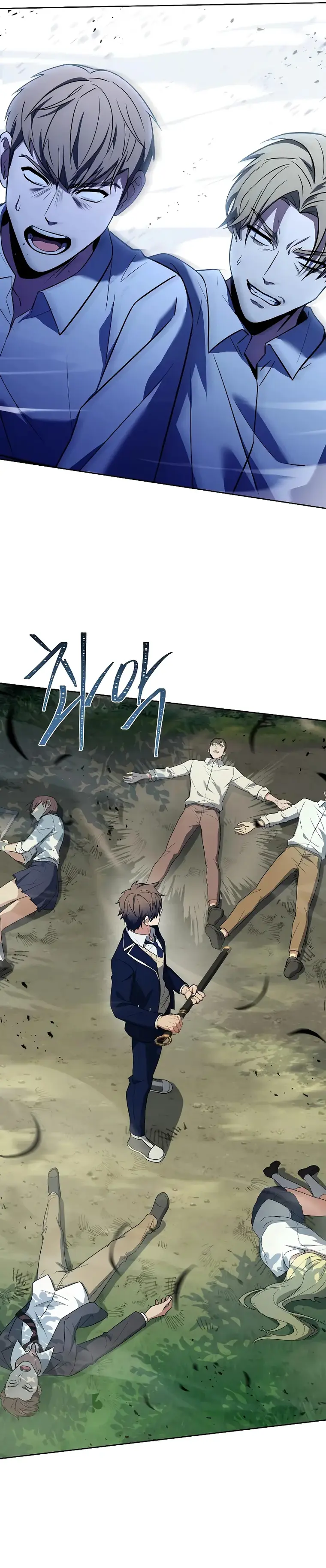 Read The Constellations Are My Disciples EN Manga Online