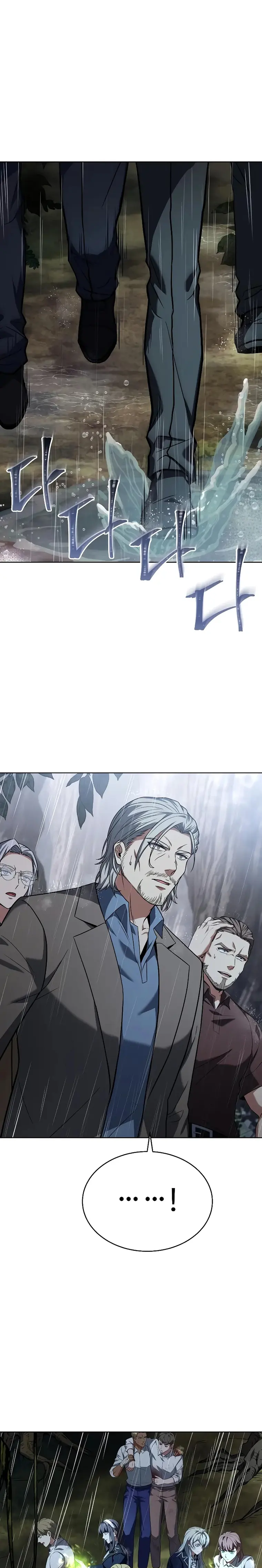 Read The Constellations Are My Disciples EN Manga Online