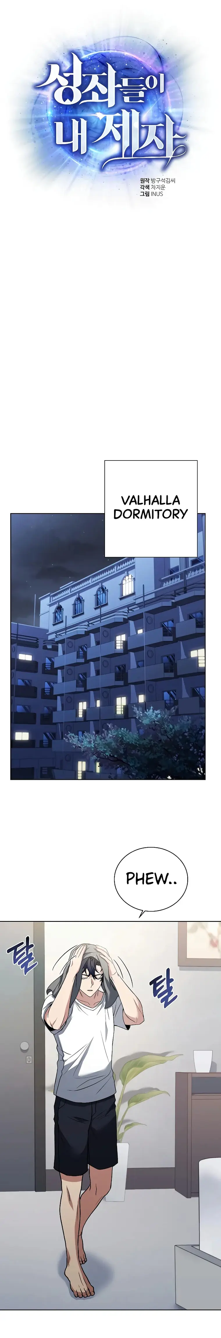 Read The Constellations Are My Disciples EN Manga Online