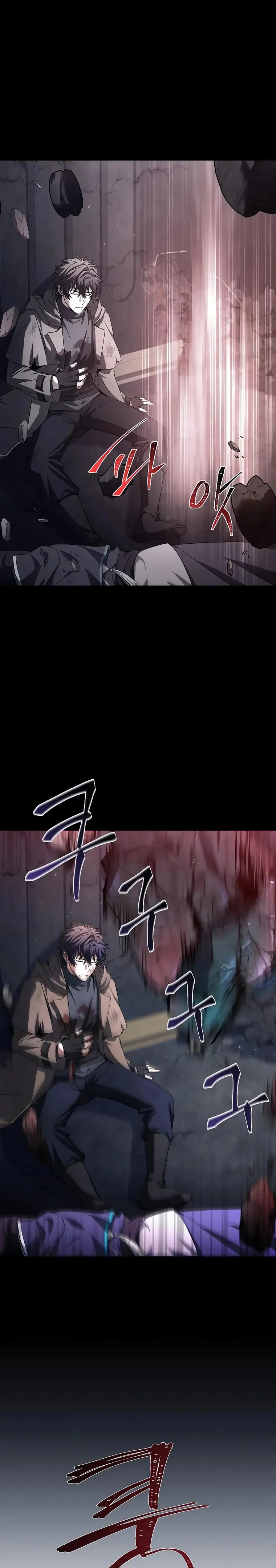 Read The Constellations Are My Disciples EN Manga Online