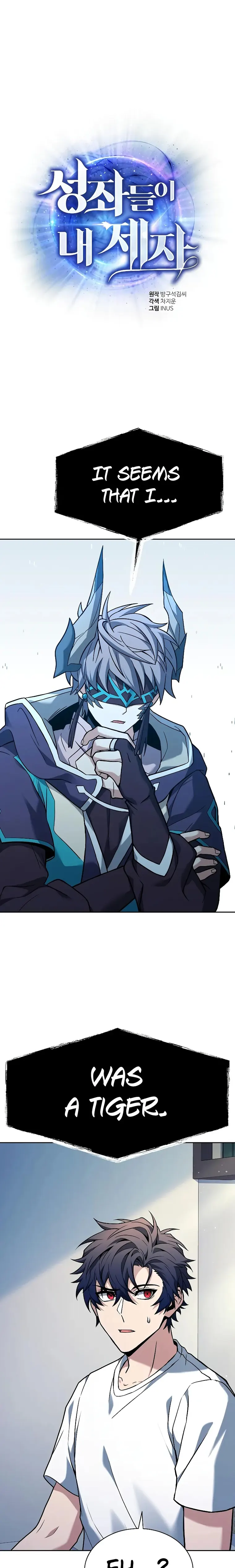 Read The Constellations Are My Disciples EN Manga Online