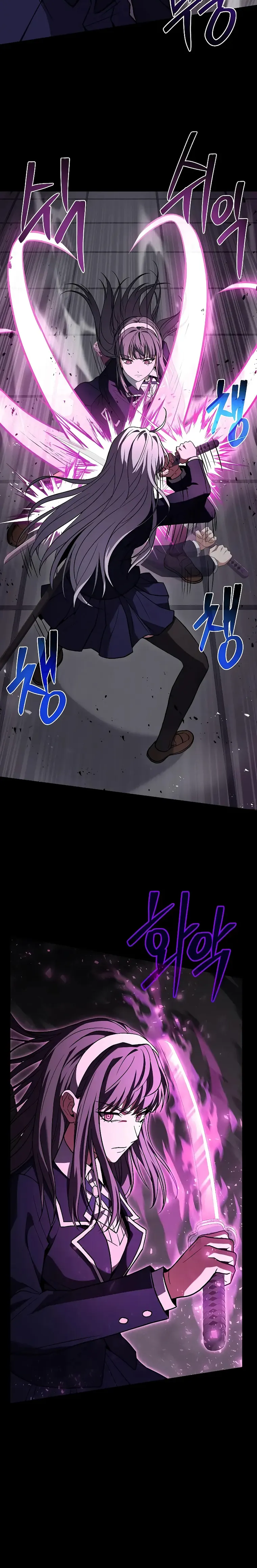 Read The Constellations Are My Disciples EN Manga Online