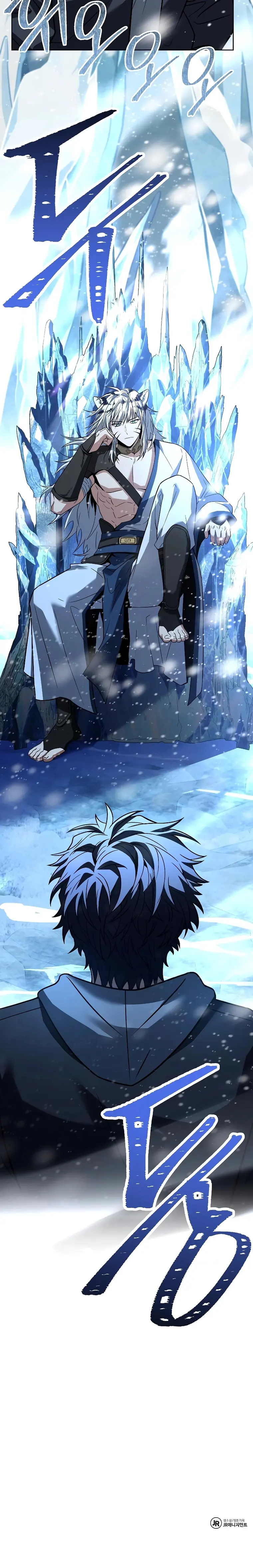 Read The Constellations Are My Disciples EN Manga Online