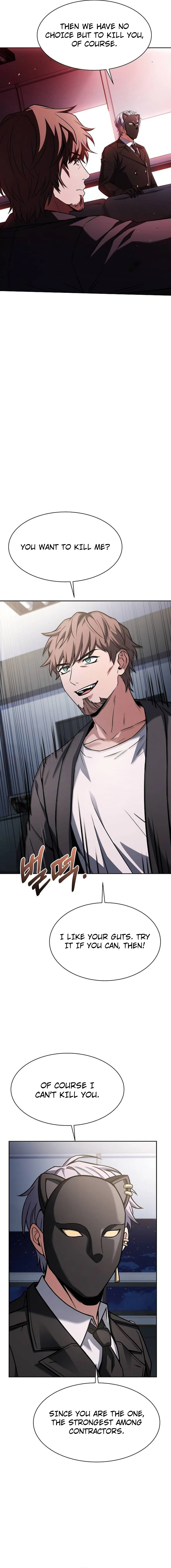 Read The Constellations Are My Disciples EN Manga Online