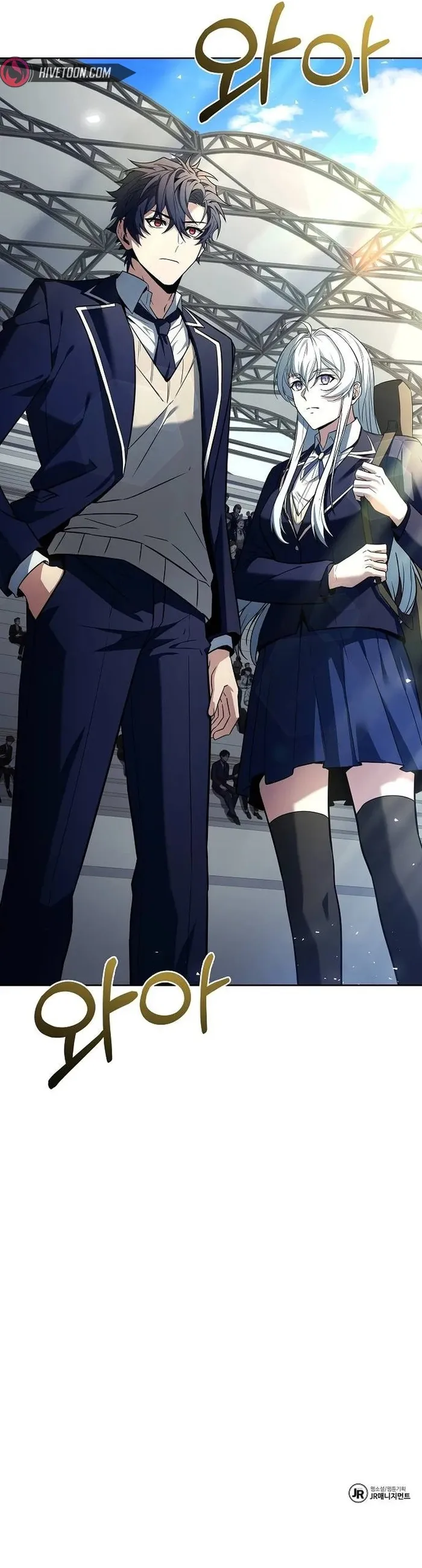 Read The Constellations Are My Disciples EN Manga Online