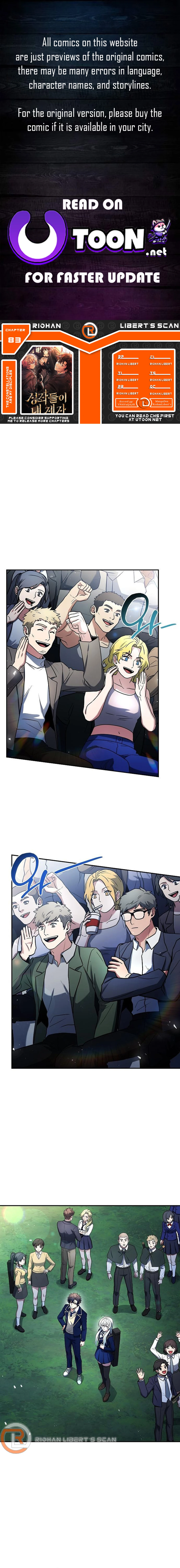Read The Constellations Are My Disciples EN Manga Online