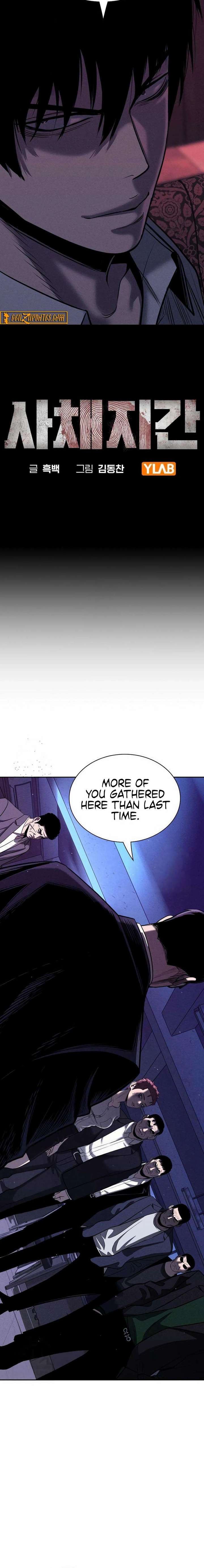 Read The Devil’s Classroom EN Manga Online