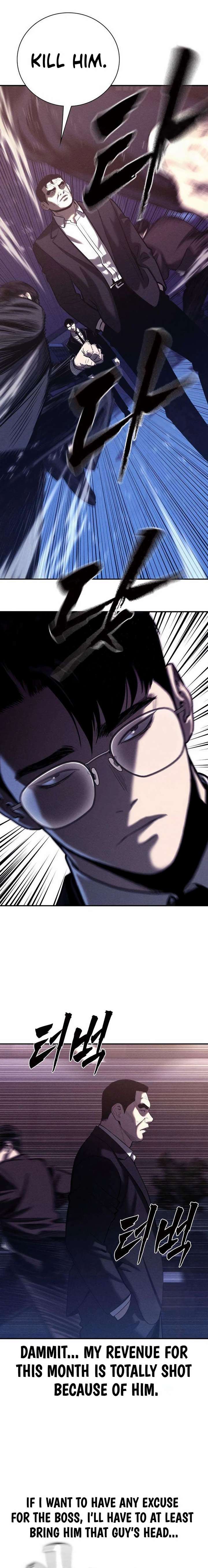 Read The Devil’s Classroom EN Manga Online