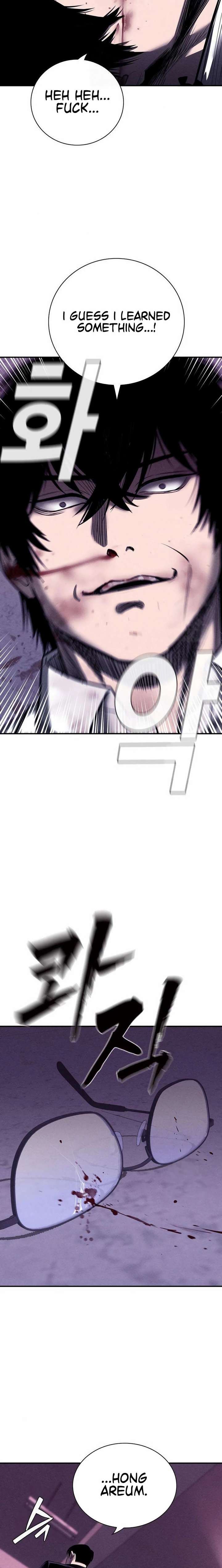 Read The Devil’s Classroom EN Manga Online