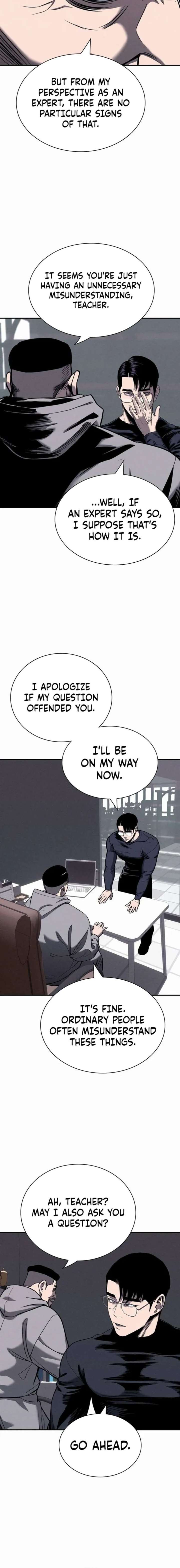 Read The Devil’s Classroom EN Manga Online