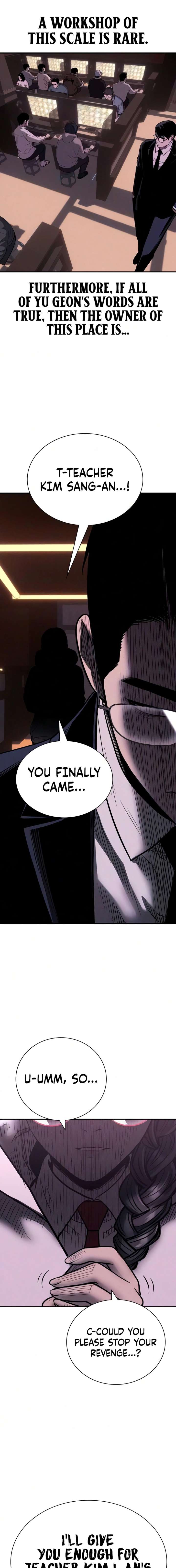 Read The Devil’s Classroom EN Manga Online