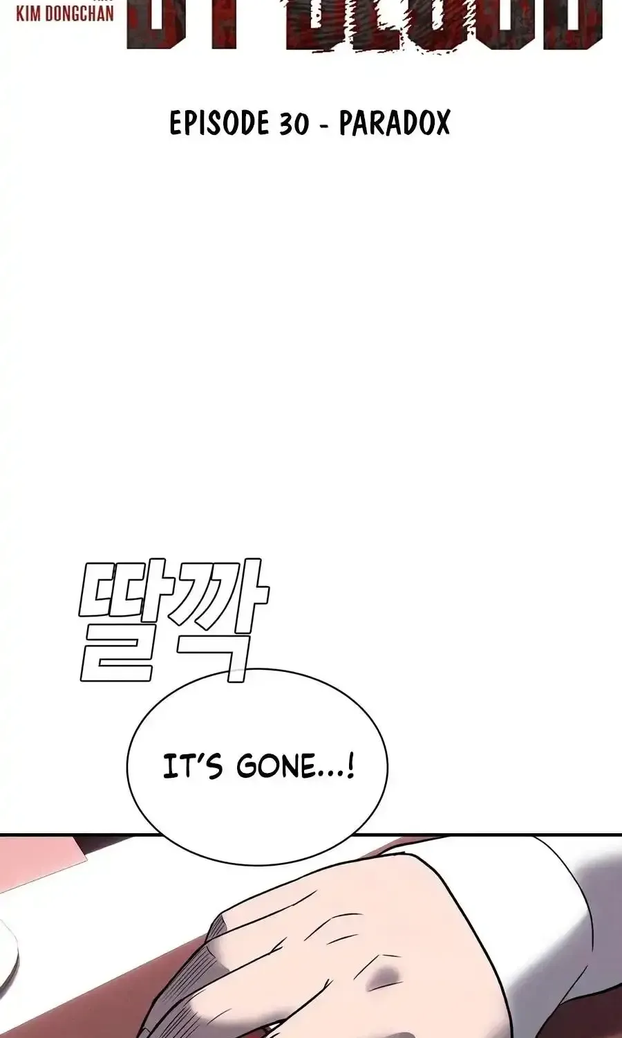 Read The Devil’s Classroom EN Manga Online