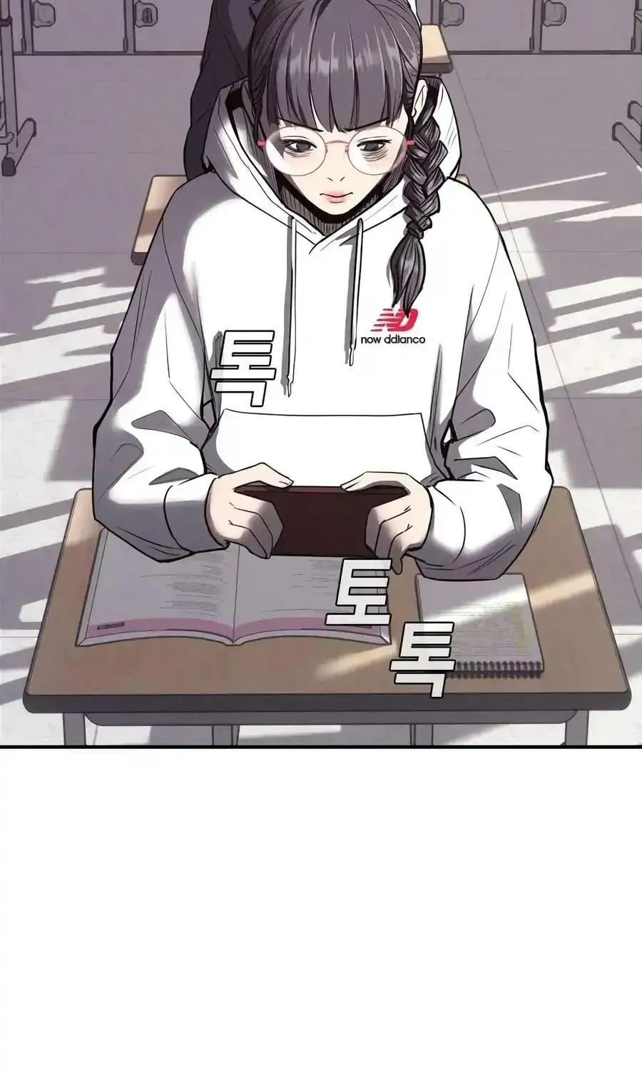 Read The Devil’s Classroom EN Manga Online