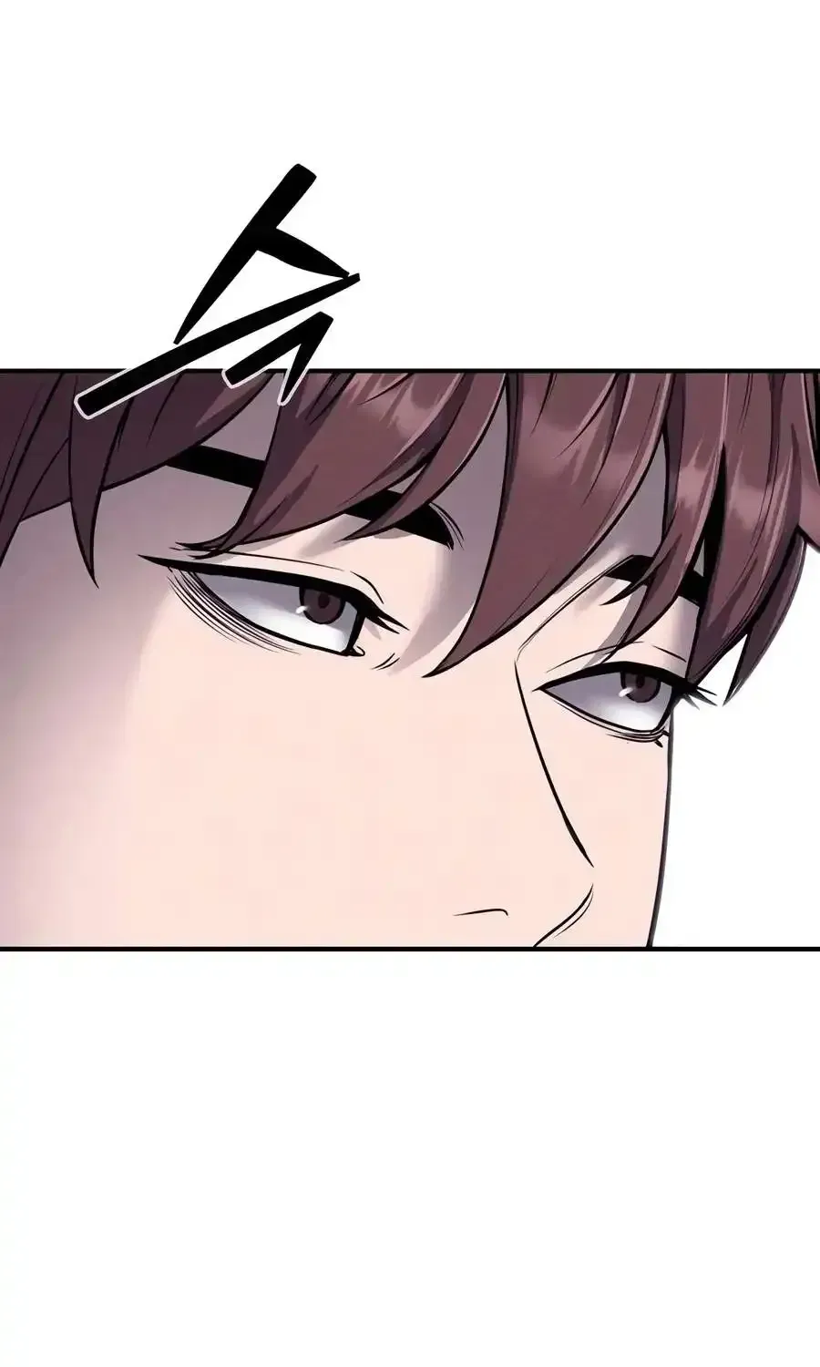 Read The Devil’s Classroom EN Manga Online