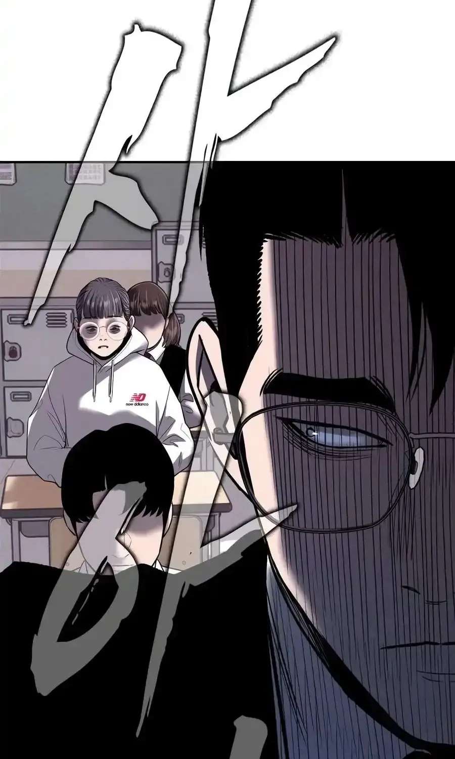 Read The Devil’s Classroom EN Manga Online