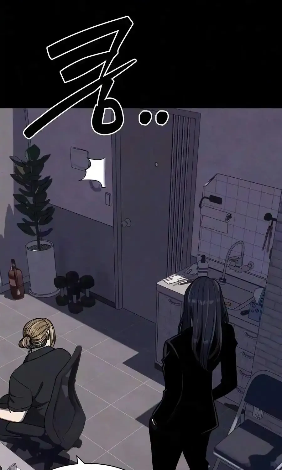 Read The Devil’s Classroom EN Manga Online