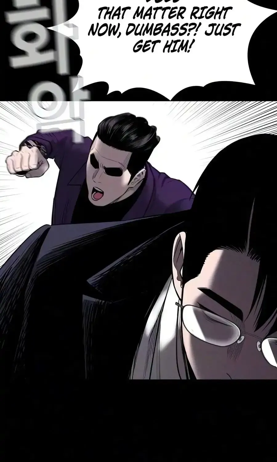 Read The Devil’s Classroom EN Manga Online