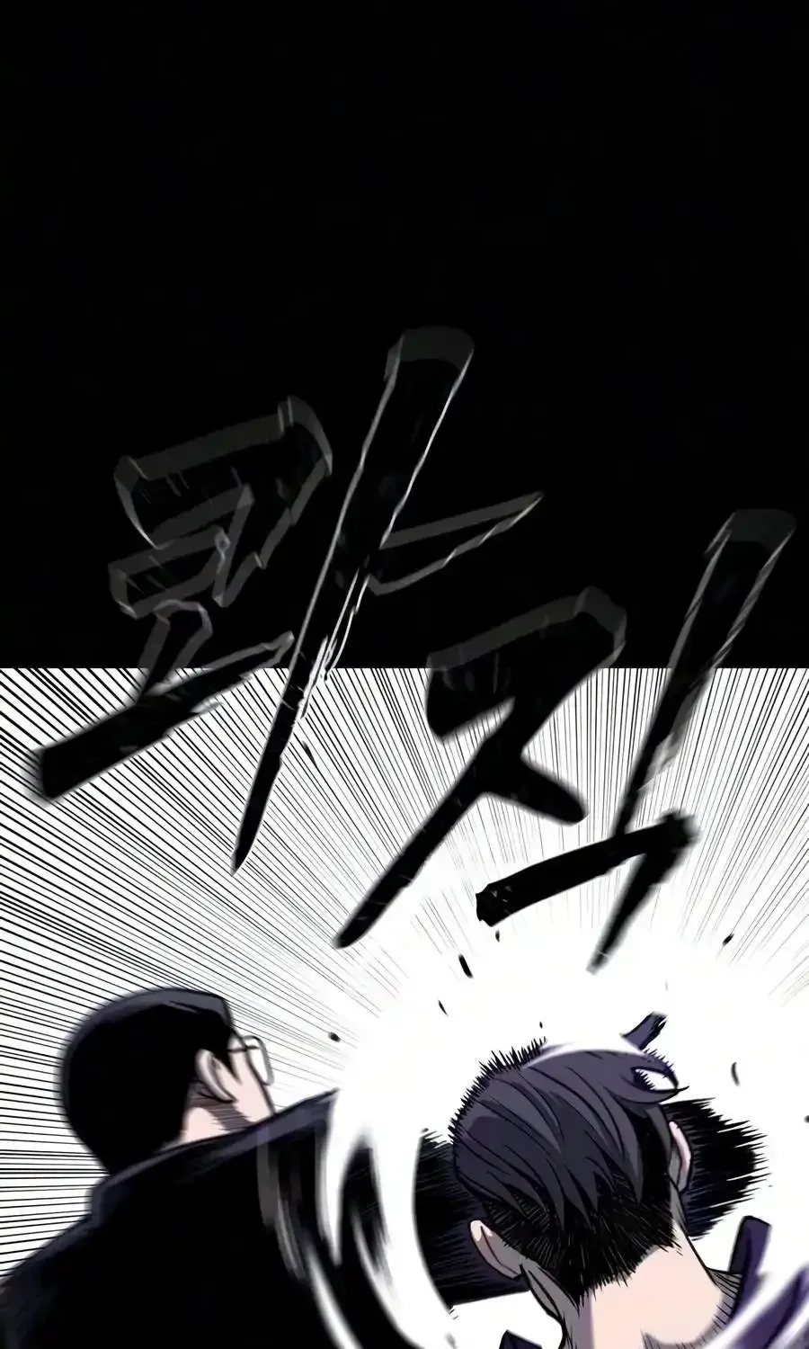 Read The Devil’s Classroom EN Manga Online