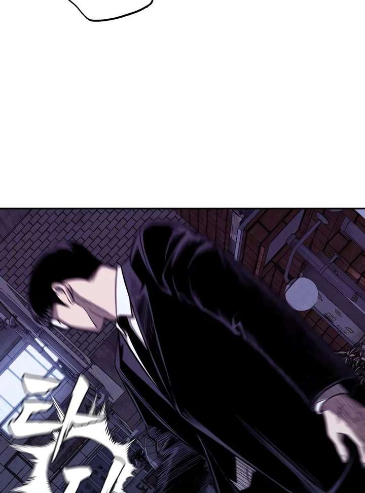Read The Devil’s Classroom EN Manga Online