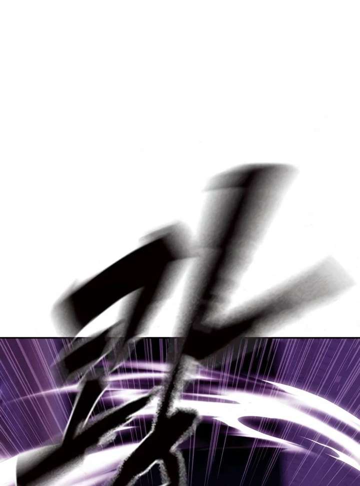 Read The Devil’s Classroom EN Manga Online
