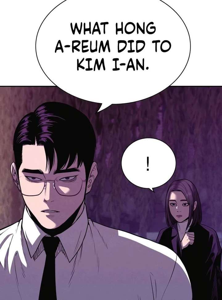 Read The Devil’s Classroom EN Manga Online