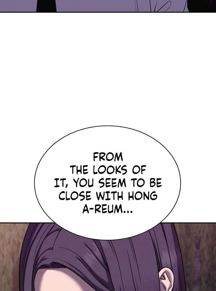 Read The Devil’s Classroom EN Manga Online