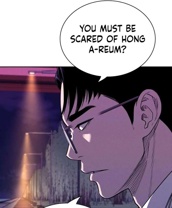 Read The Devil’s Classroom EN Manga Online