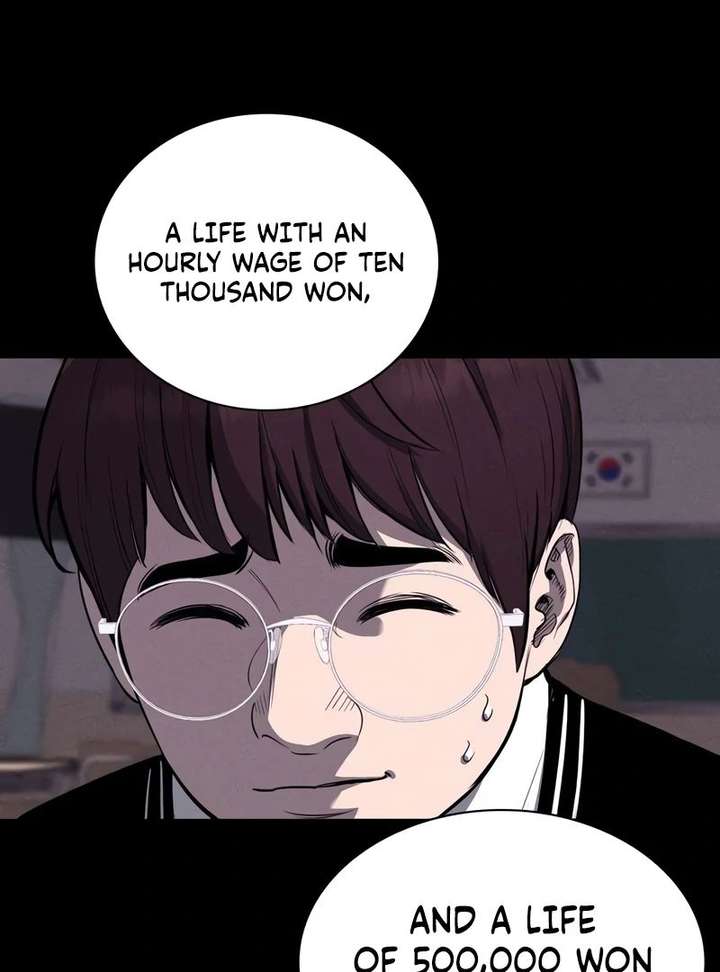 Read The Devil’s Classroom EN Manga Online