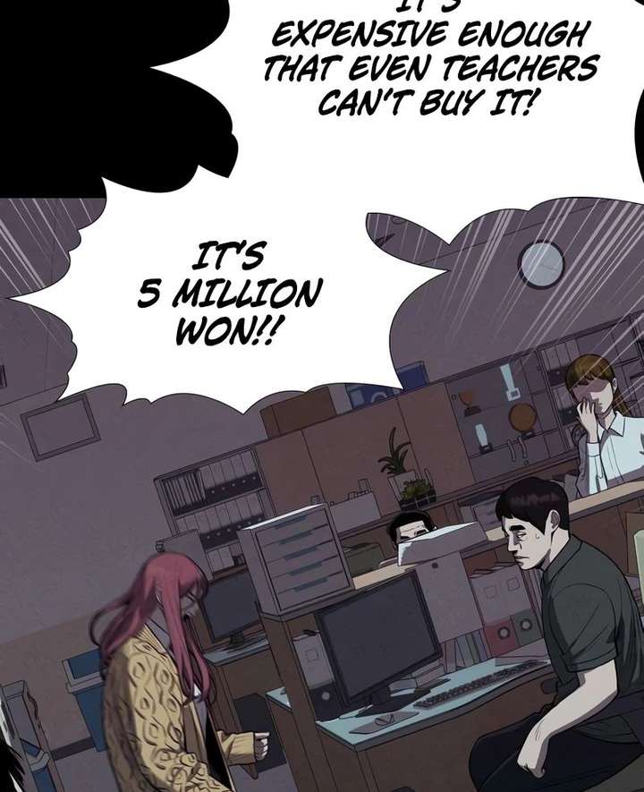 Read The Devil’s Classroom EN Manga Online