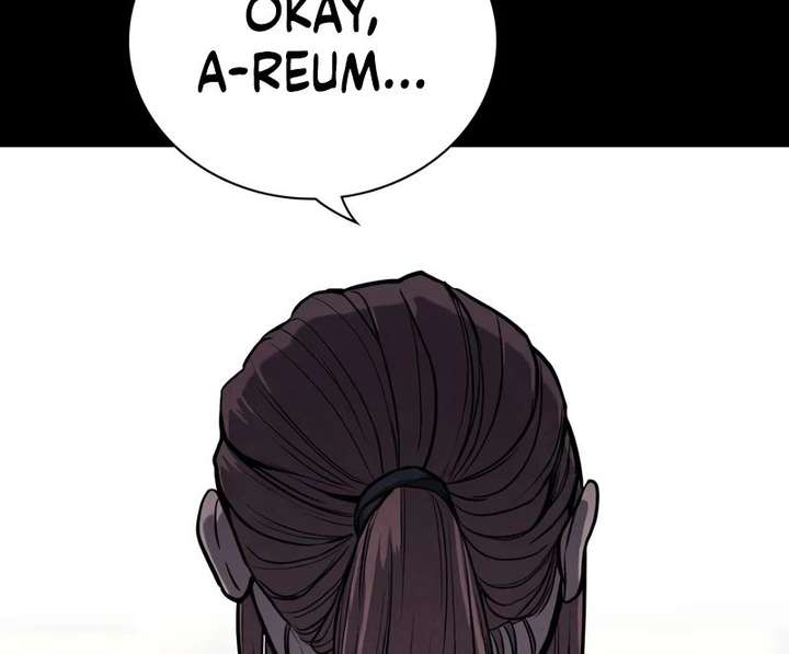 Read The Devil’s Classroom EN Manga Online