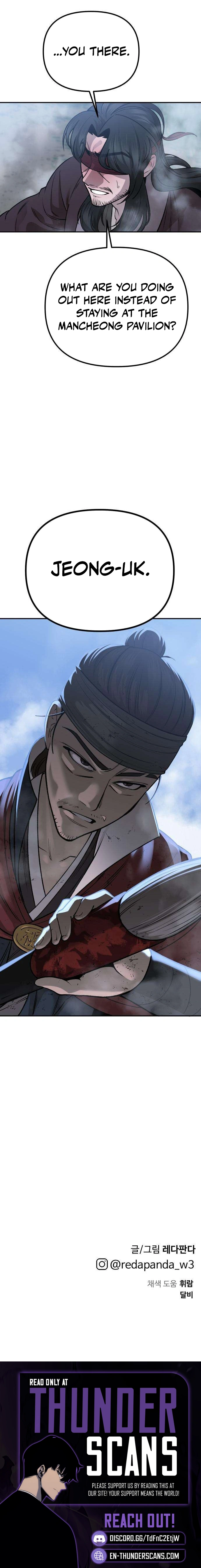 Read The Divine Brush EN Manga Online