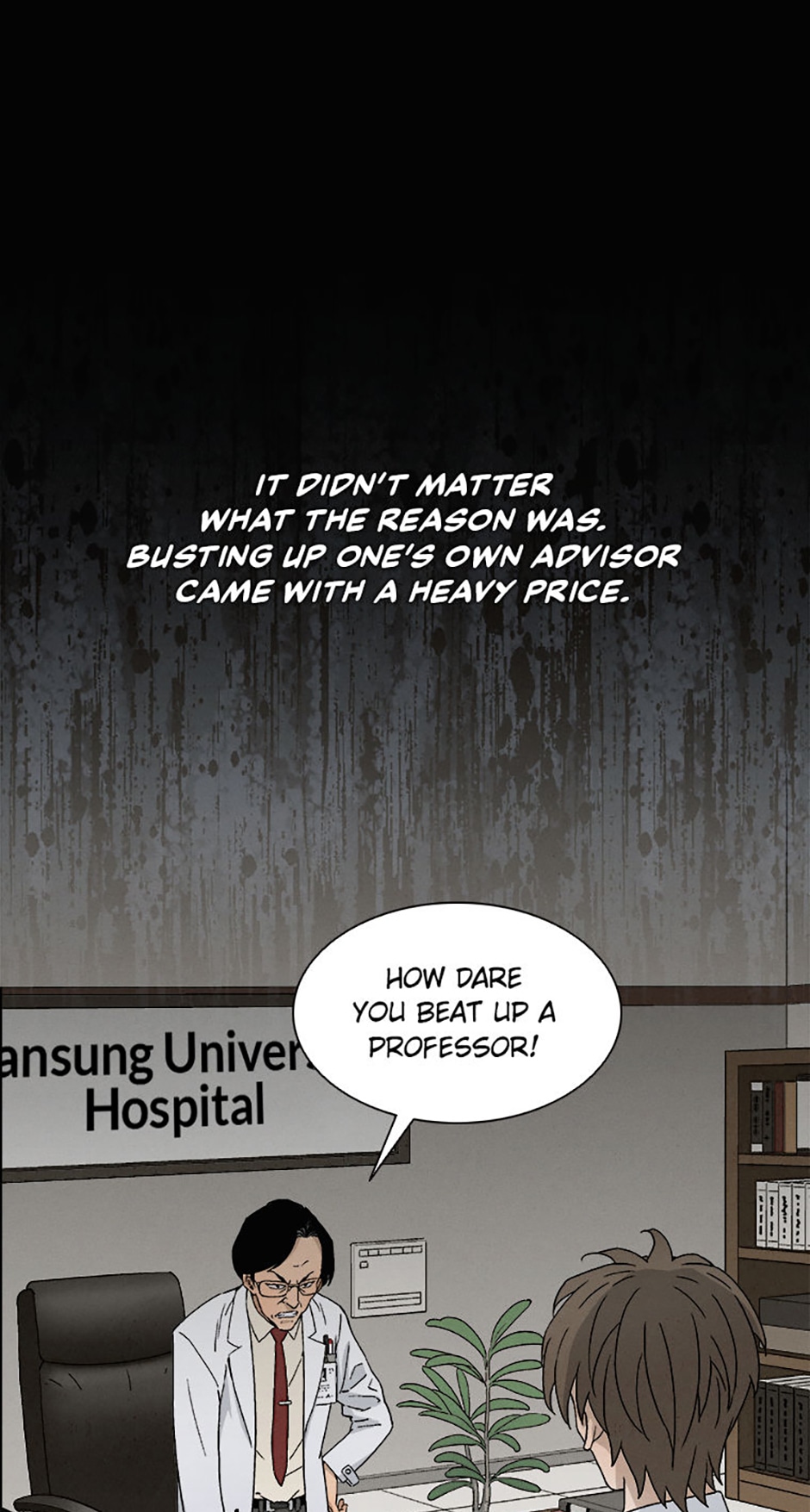 Read The Divine Surgeon EN Manga Online